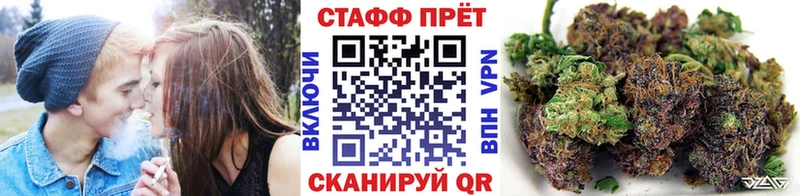 Наркошоп Рузаевка АМФ  APVP  Псилоцибиновые грибы  Кокаин  Каннабис  Гашиш 