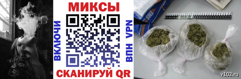 цена   Рузаевка  omg зеркало  Бутират буратино 