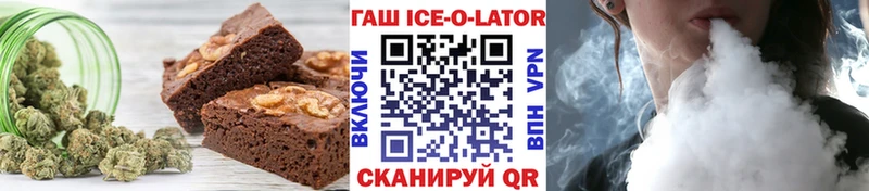 Cannafood конопля  ОМГ ОМГ зеркало  Рузаевка  закладки 