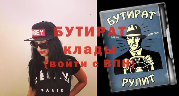 МДПВ Михайлов