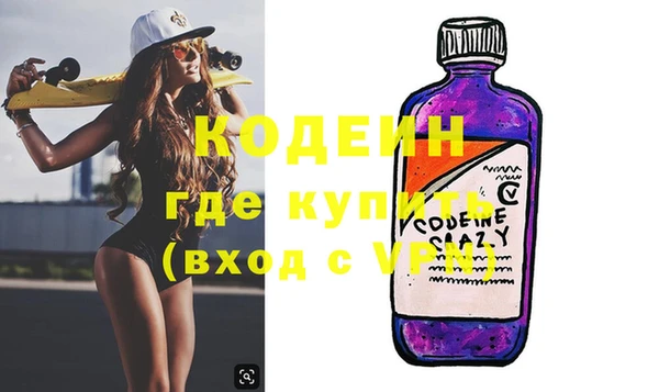 МДПВ Михайлов