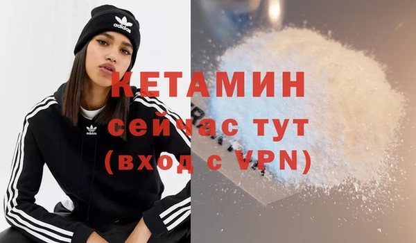 apvp Михайловка