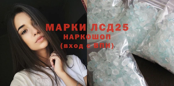 МДПВ Михайлов