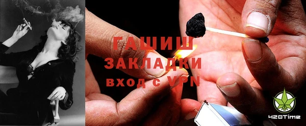apvp Михайловка