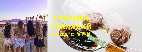 МДПВ Михайлов