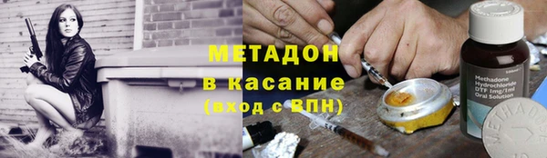 apvp Михайловка