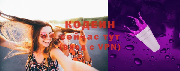 apvp Михайловка