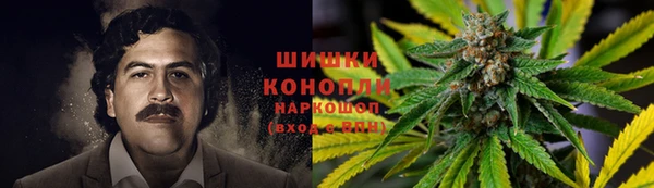 ALPHA-PVP Михайловск