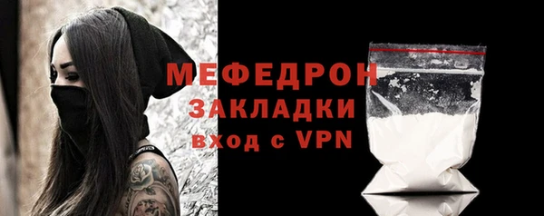 МДПВ Михайлов