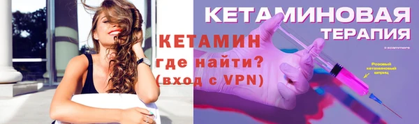 МДПВ Михайлов