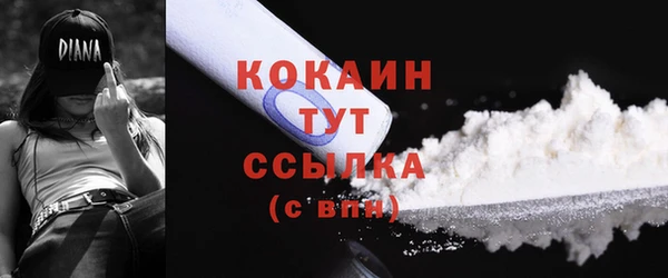 apvp Михайловка