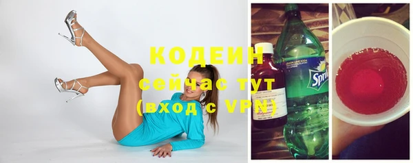 apvp Михайловка