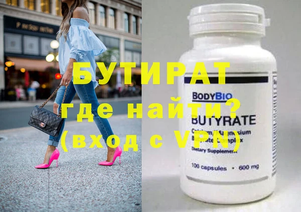 apvp Михайловка