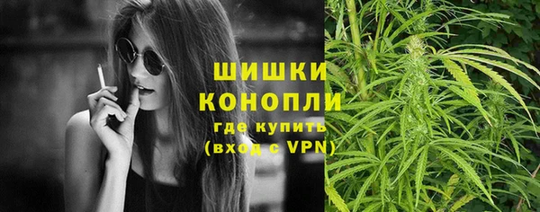 apvp Михайловка