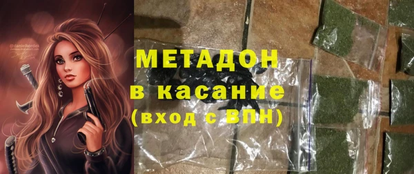 apvp Михайловка