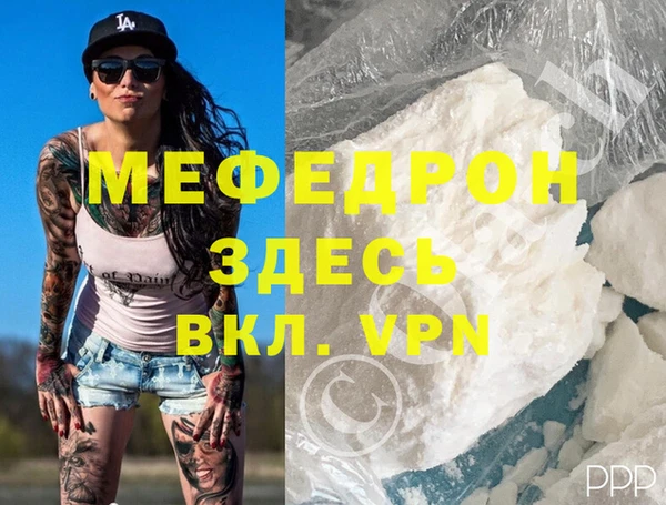 apvp Михайловка