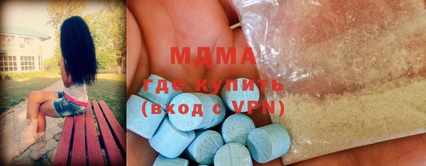 apvp Михайловка