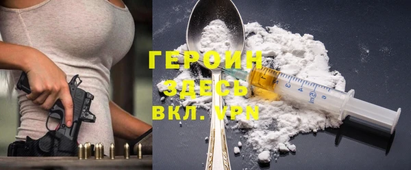 МДПВ Михайлов