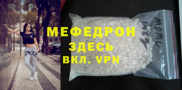 apvp Михайловка