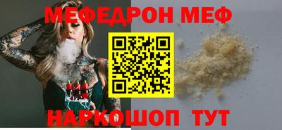 герыч Кулебаки