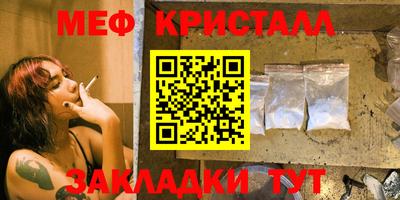 герыч Кулебаки