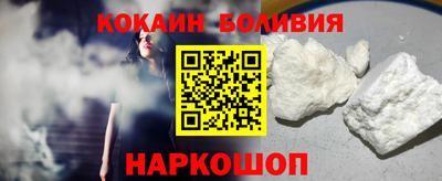 соль курить ск Кумертау
