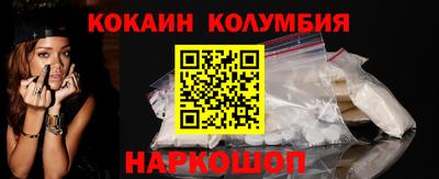 герыч Кулебаки