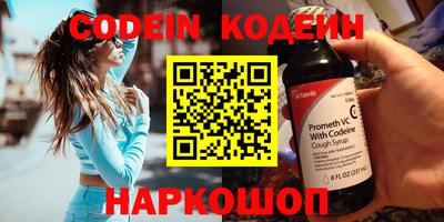 стаф Кунгур