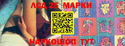 соль курить ск Кумертау
