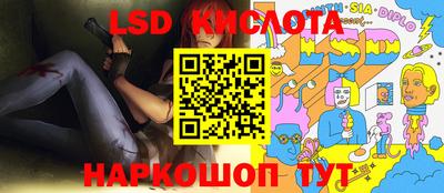 не бодяженный Ликино-Дулёво