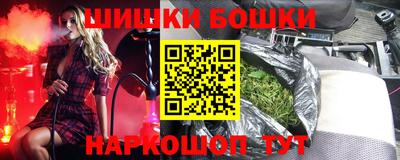 стаф Кунгур