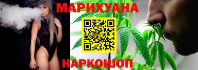 стаф Кунгур