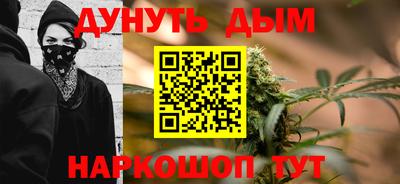 стаф Кунгур