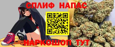 герыч Кулебаки