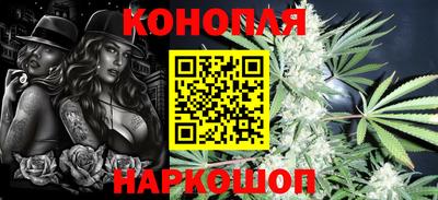 соль курить ск Кумертау