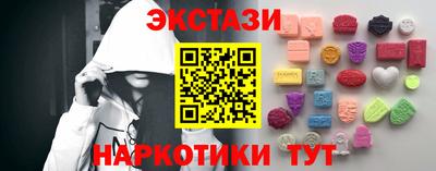 не бодяженный Ликино-Дулёво