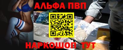 соль курить ск Кумертау