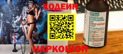 герыч Кулебаки