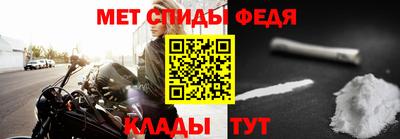 соль курить ск Кумертау