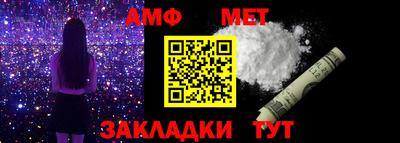 стаф Кунгур