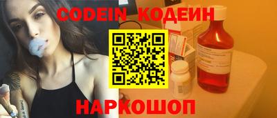стаф Кунгур