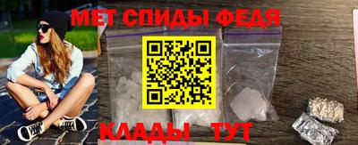 соль курить ск Кумертау
