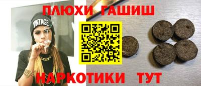 стаф Кунгур