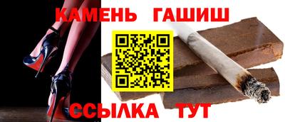 стаф Кунгур