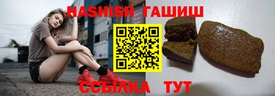 стаф Кунгур