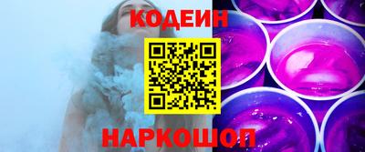 герыч Кулебаки