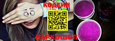 соль курить ск Кумертау