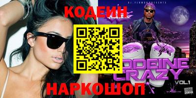 стаф Кунгур