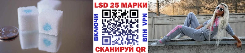 даркнет Telegram Рузаевка Лсд 25 экстази ecstasy