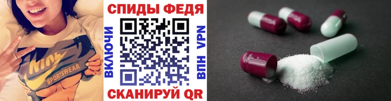 маркетплейс клад  гидра сайт  Рузаевка  где найти наркотики  Метамфетамин винт 